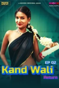 kaand wali return 2025 , 3moviesflix