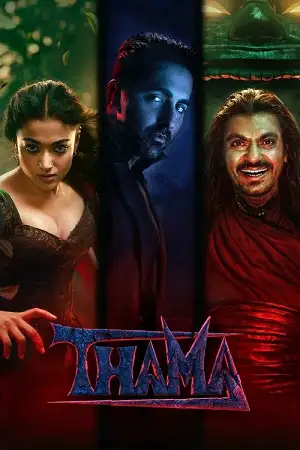 thamma 2025 , moviesflix2